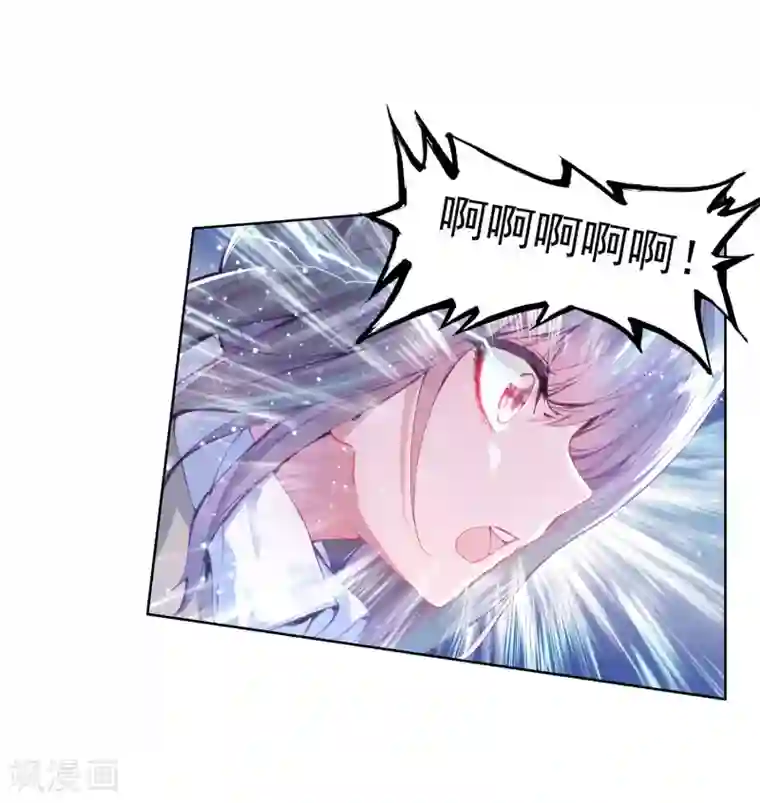 斗罗大陆3龙王传说第82话 武魂融合技2