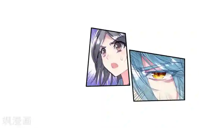 斗罗大陆3龙王传说第83话 暴走的唐舞麟1