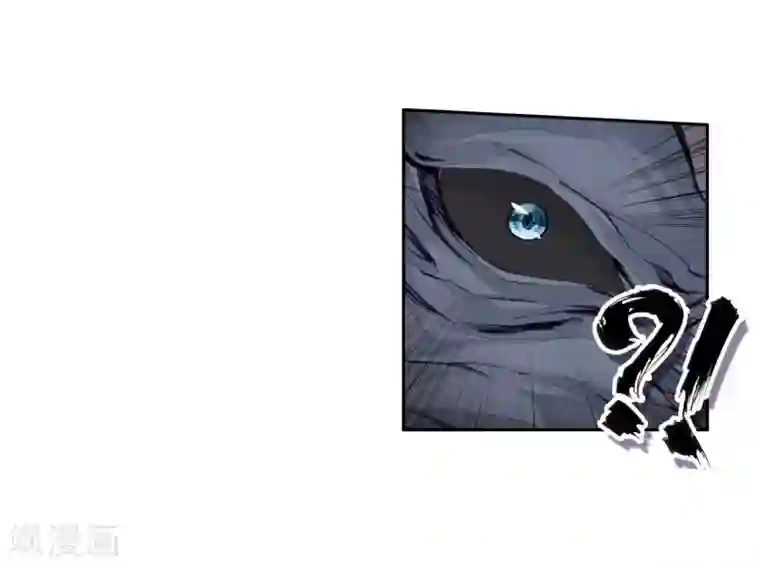 斗罗大陆3龙王传说第83话 暴走的唐舞麟1