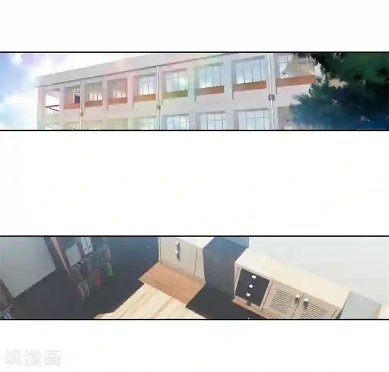 斗罗大陆3龙王传说第85话 金龙王的力量1