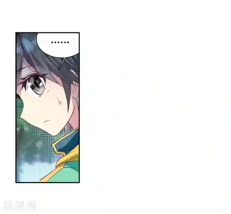 斗罗大陆3龙王传说第85话 金龙王的力量1