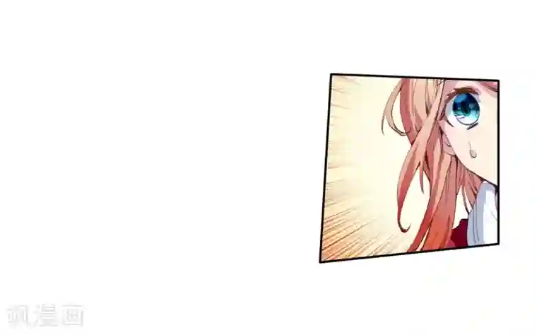 斗罗大陆3龙王传说第87话 欧阳紫馨1