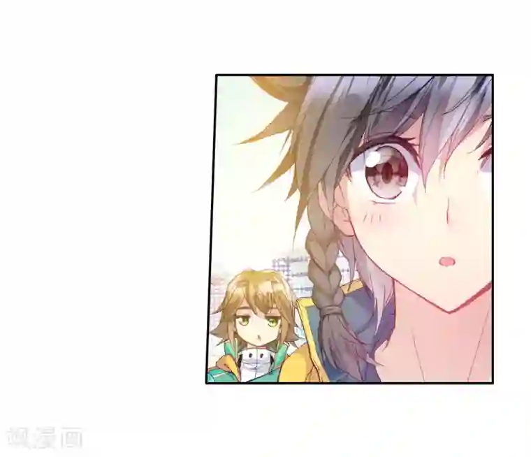 斗罗大陆3龙王传说第87话 欧阳紫馨1