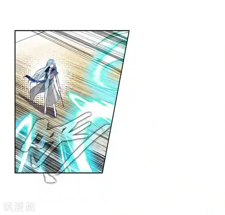 斗罗大陆3龙王传说第91话 对战舞长空1