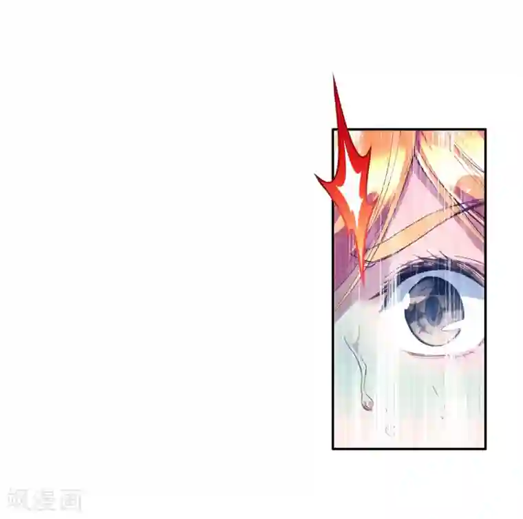 斗罗大陆3龙王传说第92话 对战舞长空2