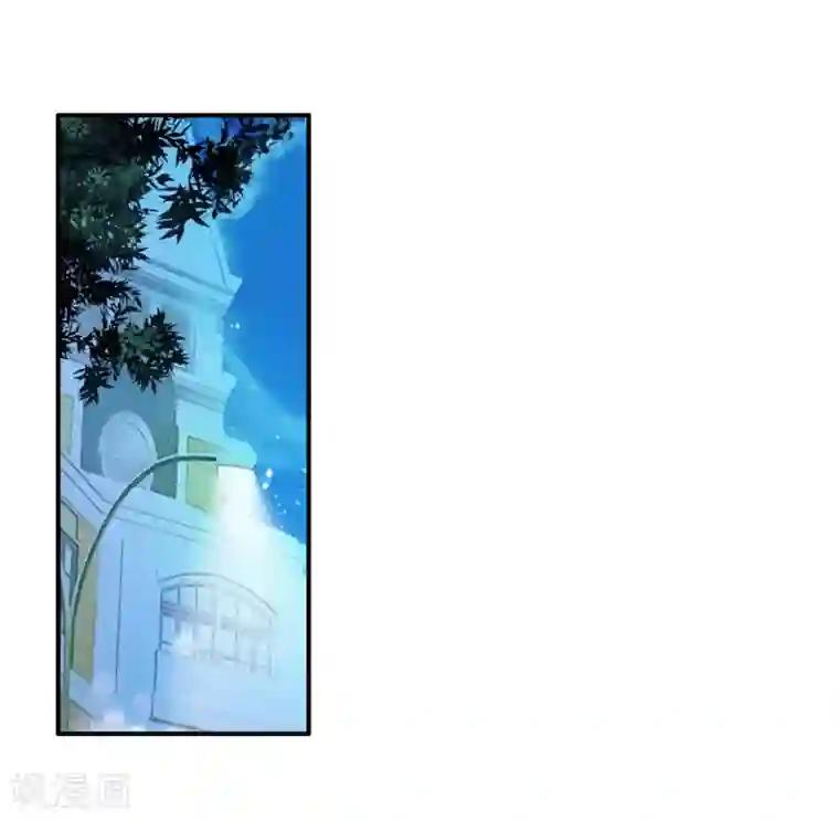 斗罗大陆3龙王传说第96话 学姐们2