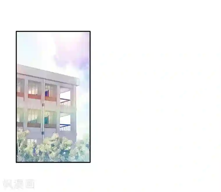 斗罗大陆3龙王传说第97话 升灵台1