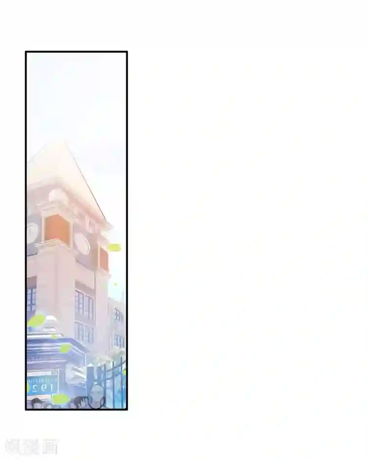 斗罗大陆3龙王传说第97话 升灵台1