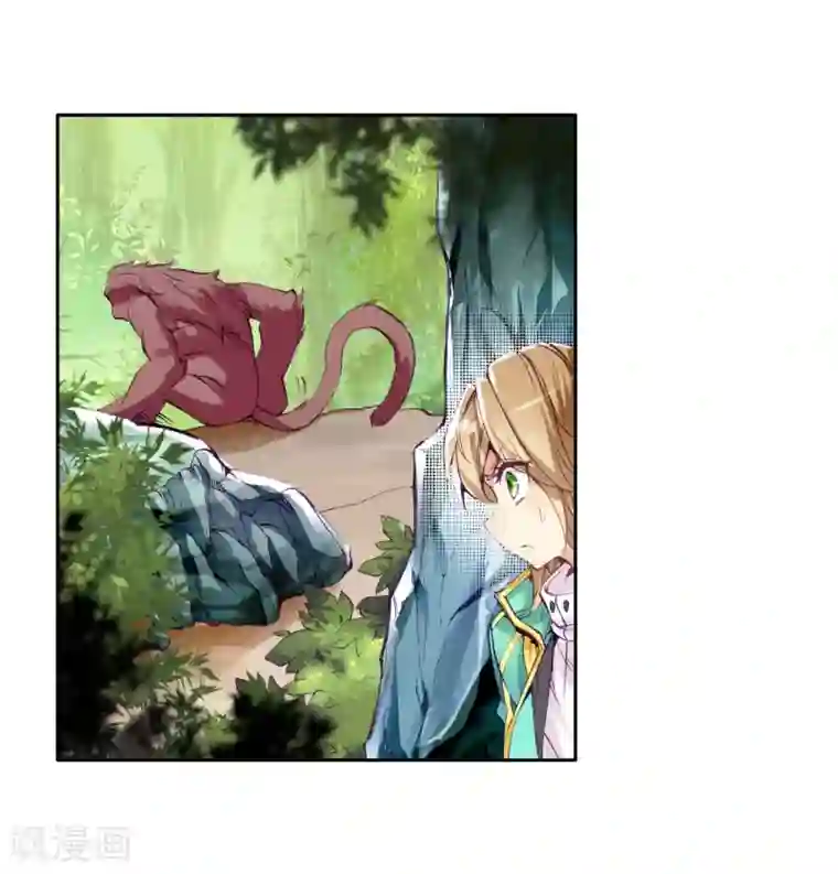 斗罗大陆3龙王传说第100话 危机四伏2