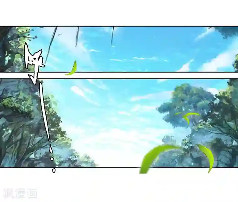 斗罗大陆3龙王传说第101话 百年魔蛛和千年神兽1