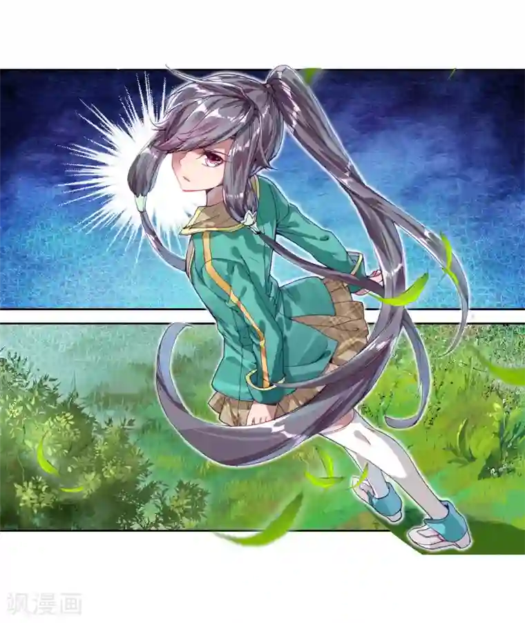 斗罗大陆3龙王传说第101话 百年魔蛛和千年神兽1