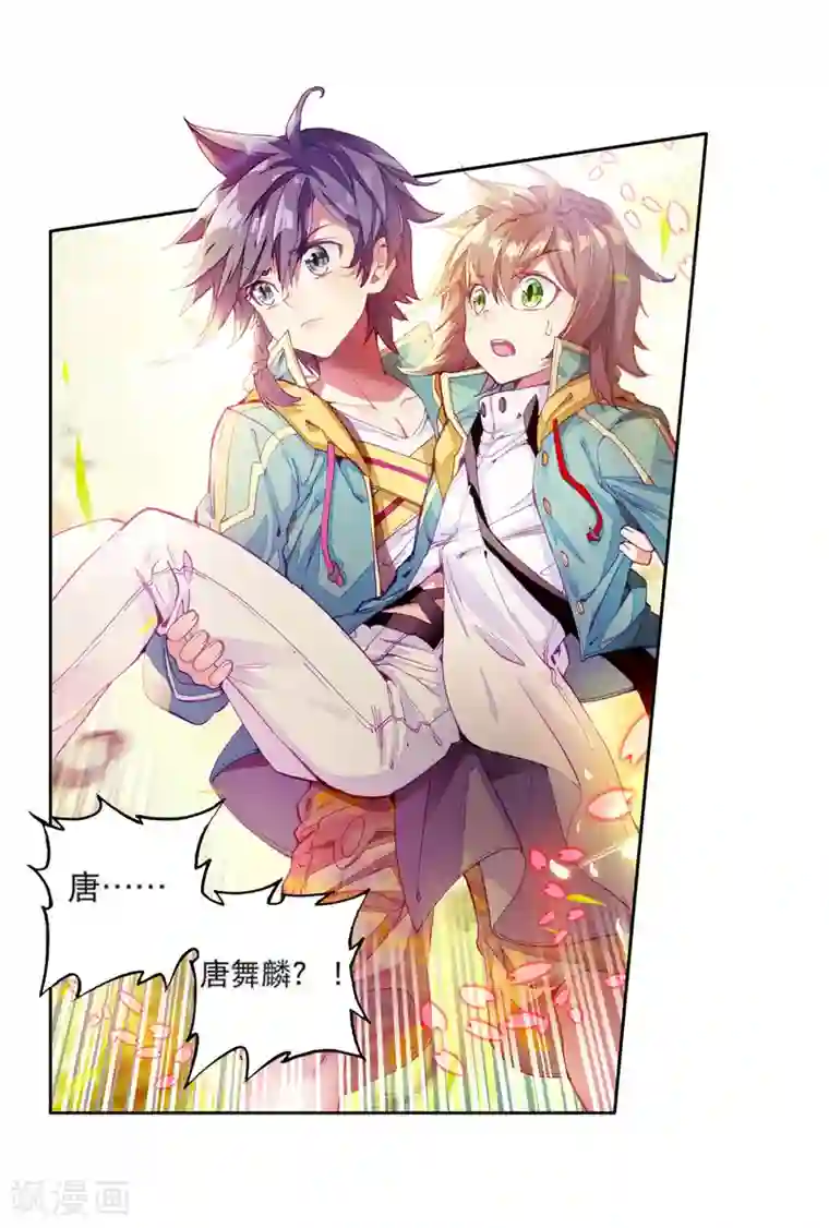 催眠学园动漫全集1