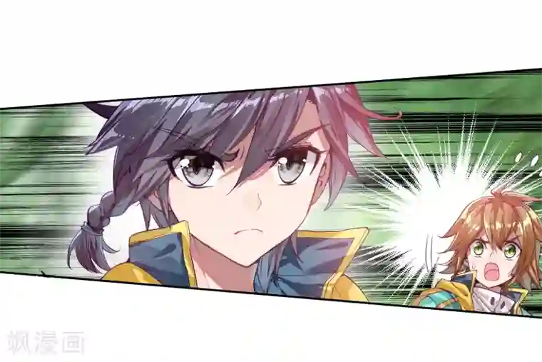 催眠学园动漫全集1