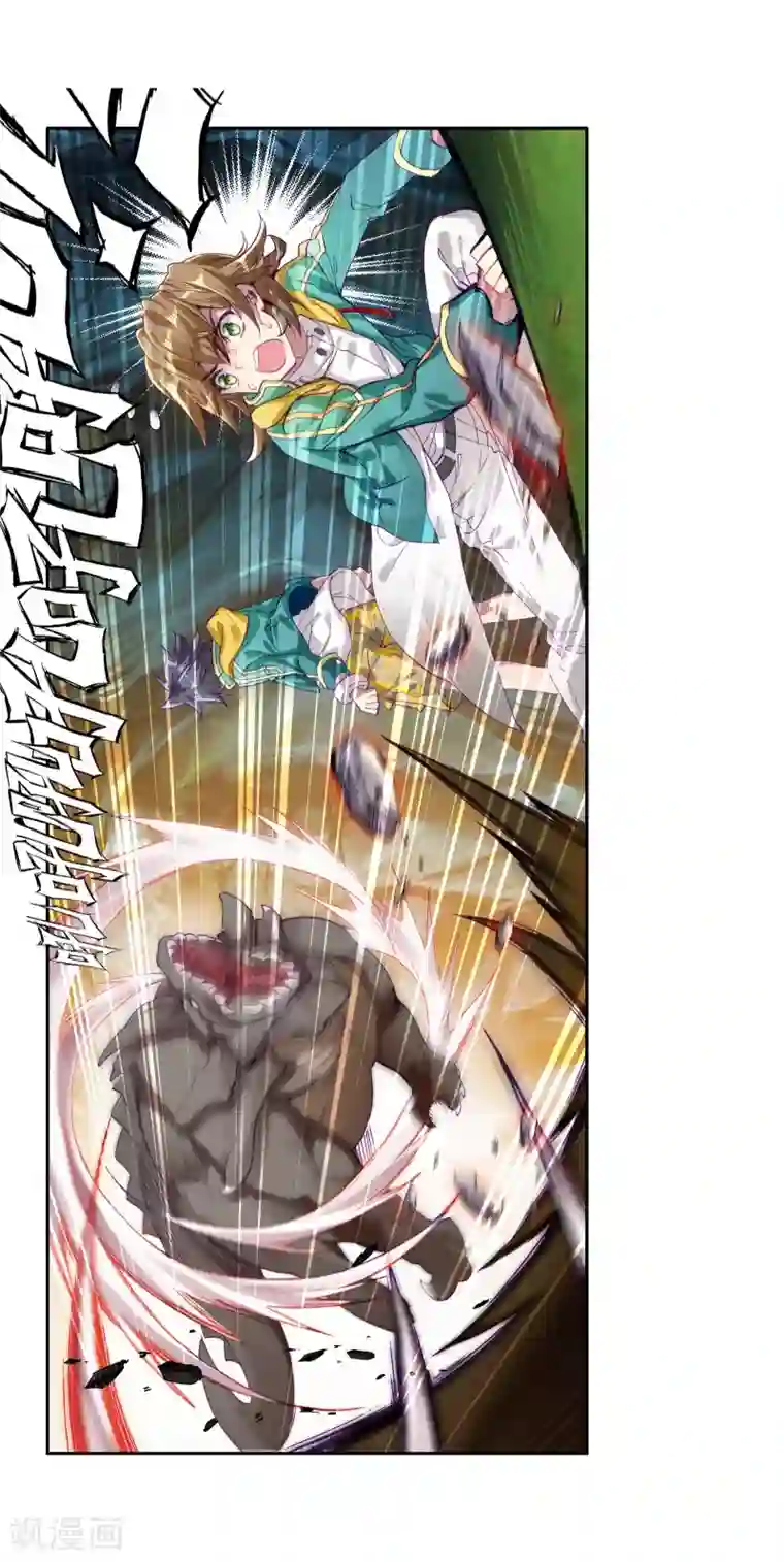 催眠学园动漫全集1