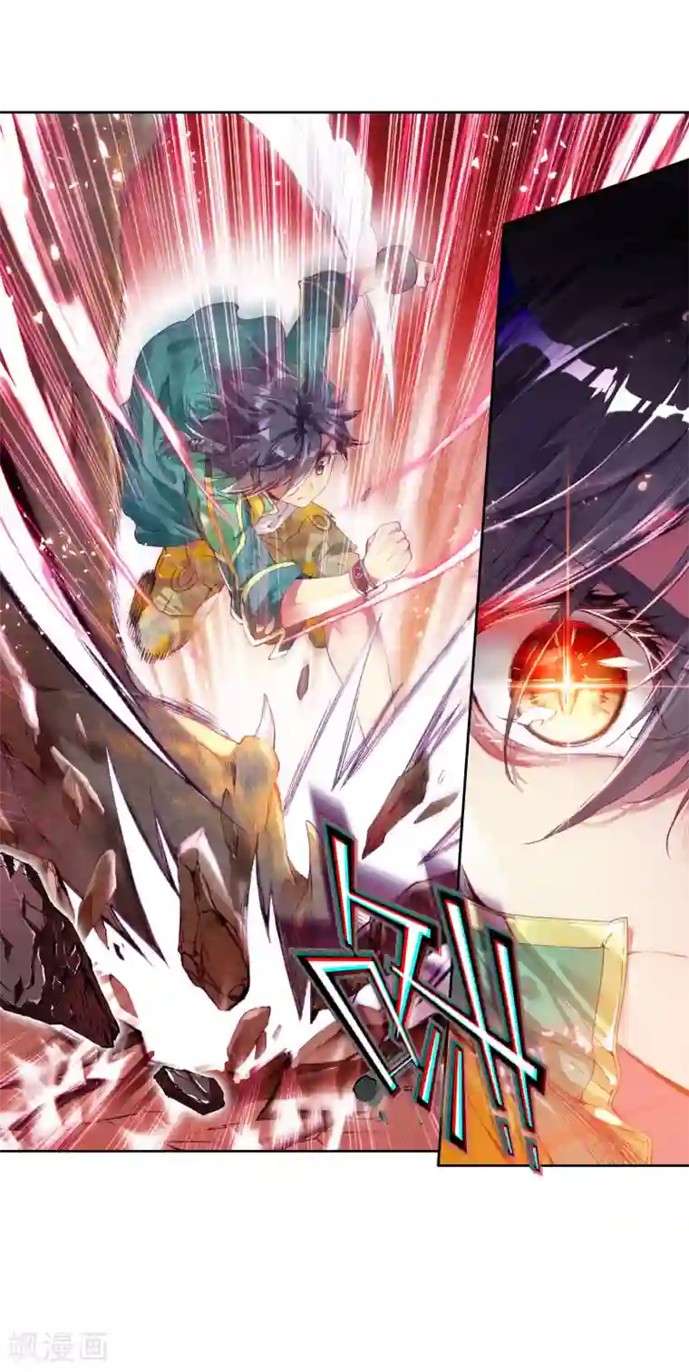 催眠学园动漫全集1