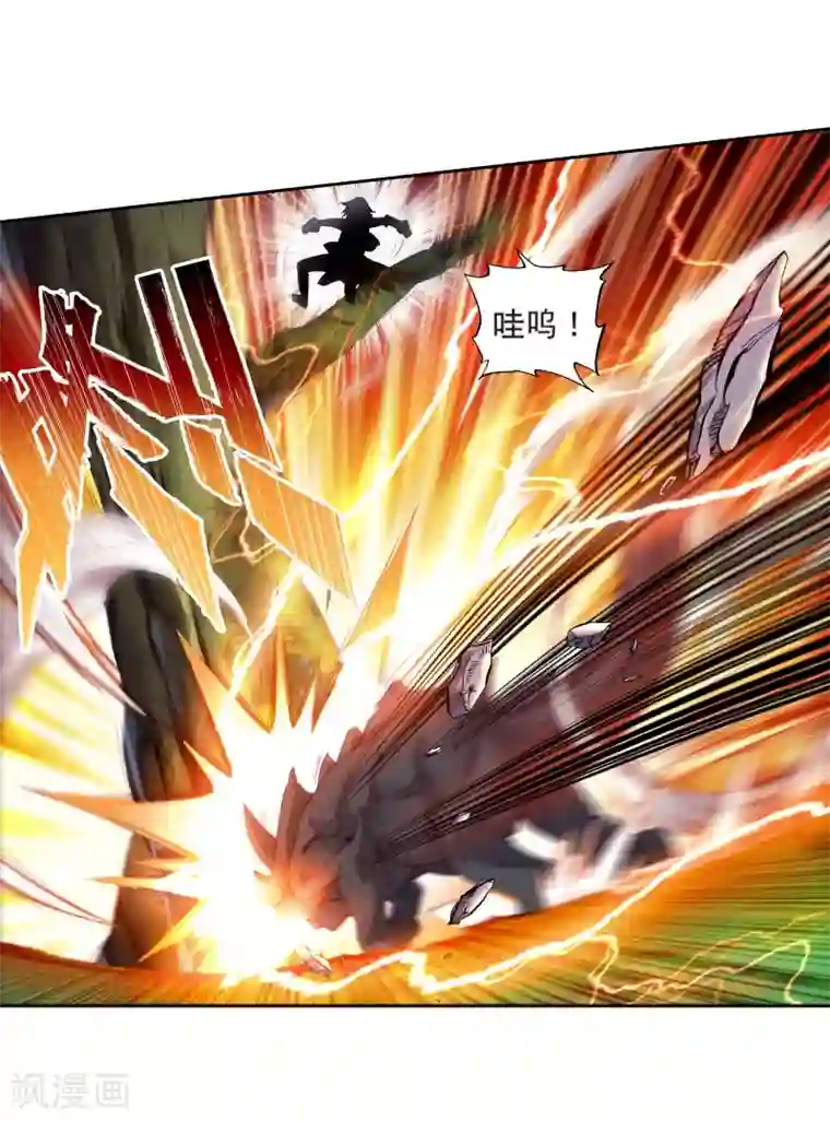 催眠学园动漫全集1