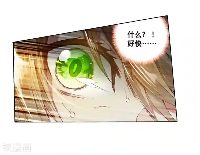 催眠学园动漫全集1