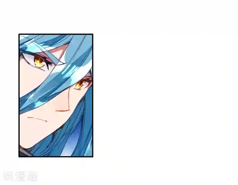 斗罗大陆3龙王传说第103话 三英大战晶体熊1