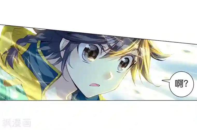 斗罗大陆3龙王传说第104话 三英大战晶体熊2