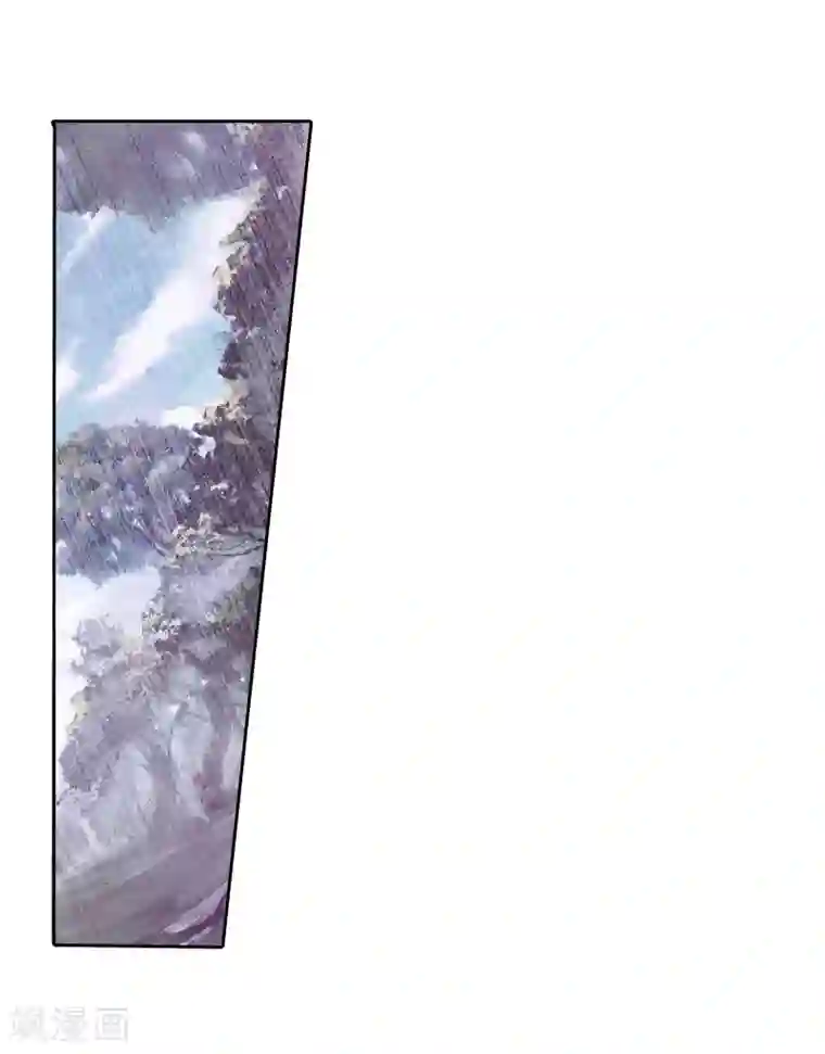 斗罗大陆3龙王传说第105话 伙伴1