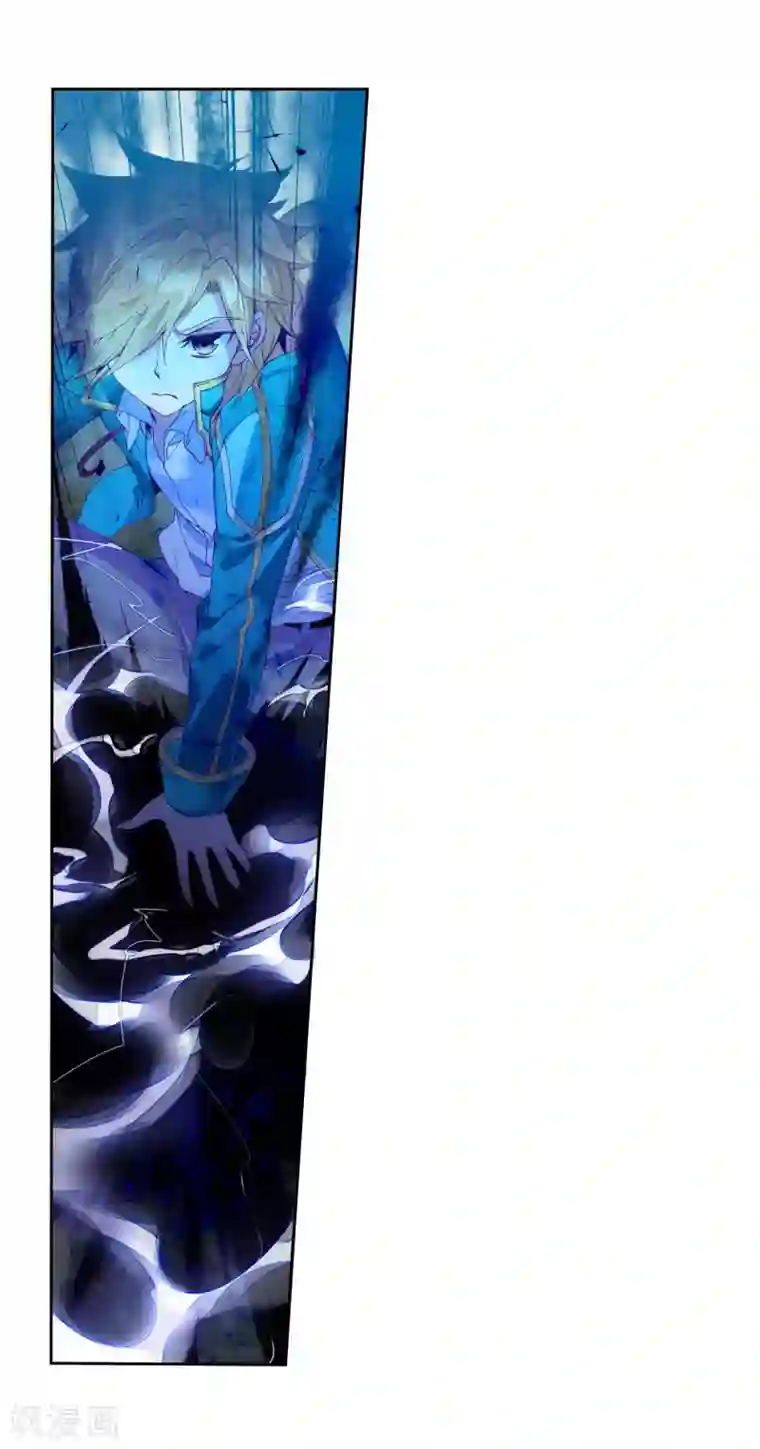 斗罗大陆3龙王传说第114话 团队配合战人面魔蛛2