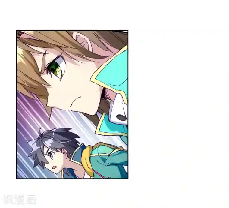 斗罗大陆3龙王传说第114话 团队配合战人面魔蛛2