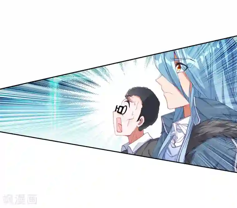 斗罗大陆3龙王传说第118话 冰杖兄妹2