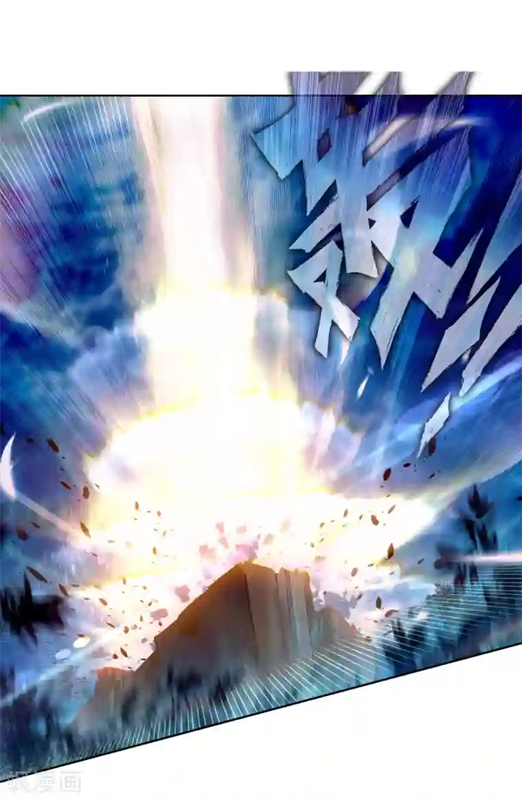 斗罗大陆3龙王传说第118话 冰杖兄妹2