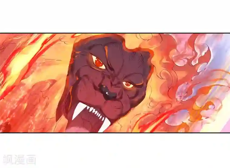 斗罗大陆3龙王传说第119话 强大的古月1