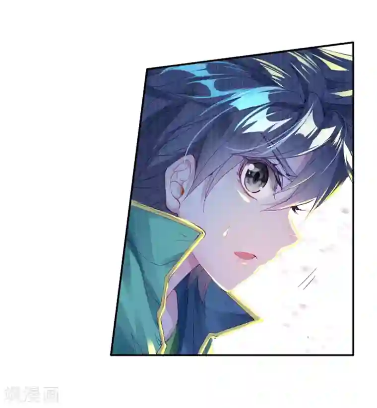 斗罗大陆3龙王传说第120话 强大的古月2