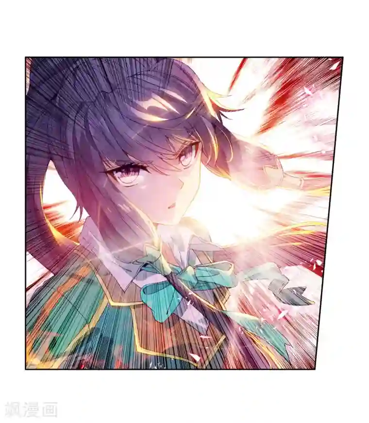 斗罗大陆3龙王传说第120话 强大的古月2