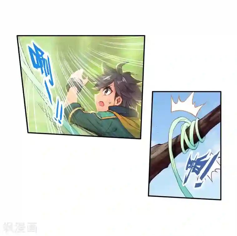 斗罗大陆3龙王传说第121话 真正的王者1