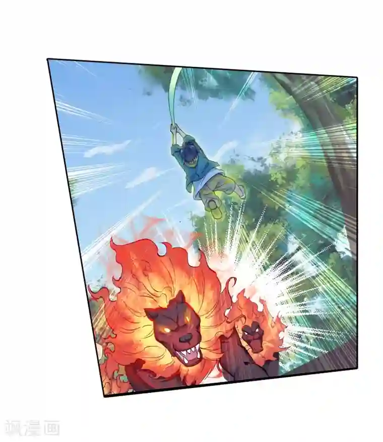 斗罗大陆3龙王传说第121话 真正的王者1