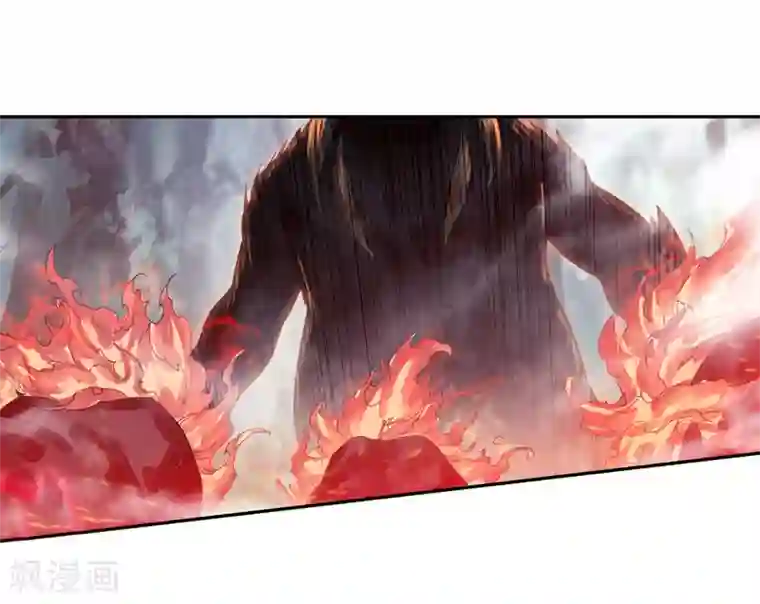 斗罗大陆3龙王传说第121话 真正的王者1