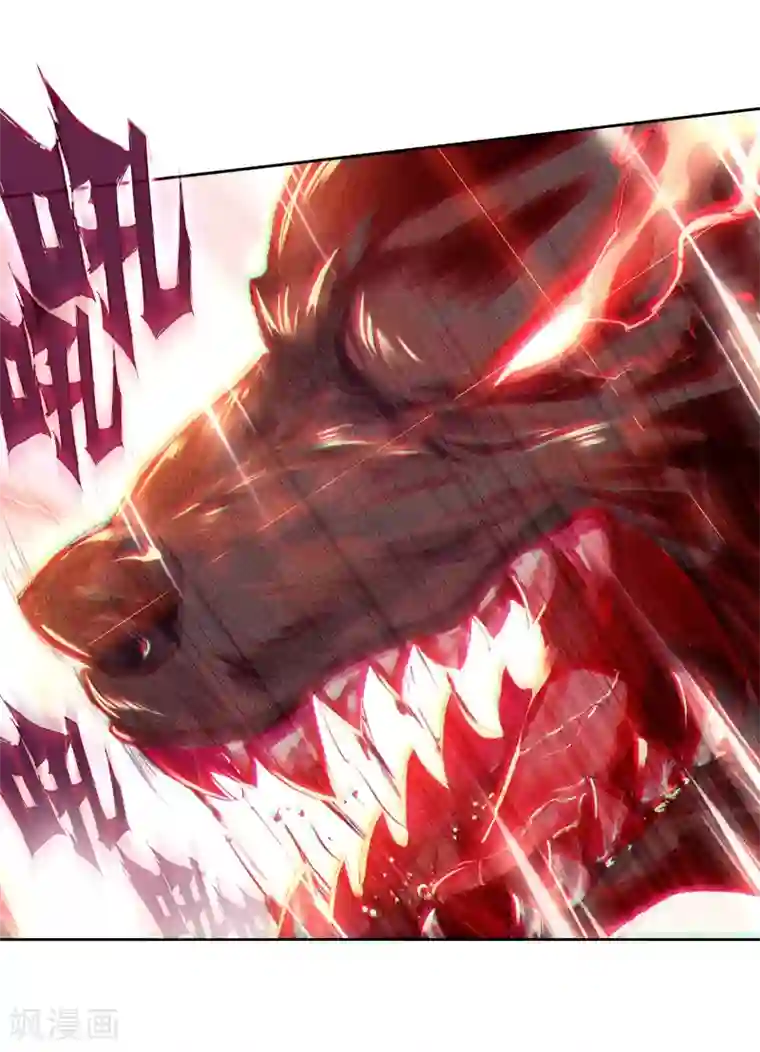 斗罗大陆3龙王传说第121话 真正的王者1