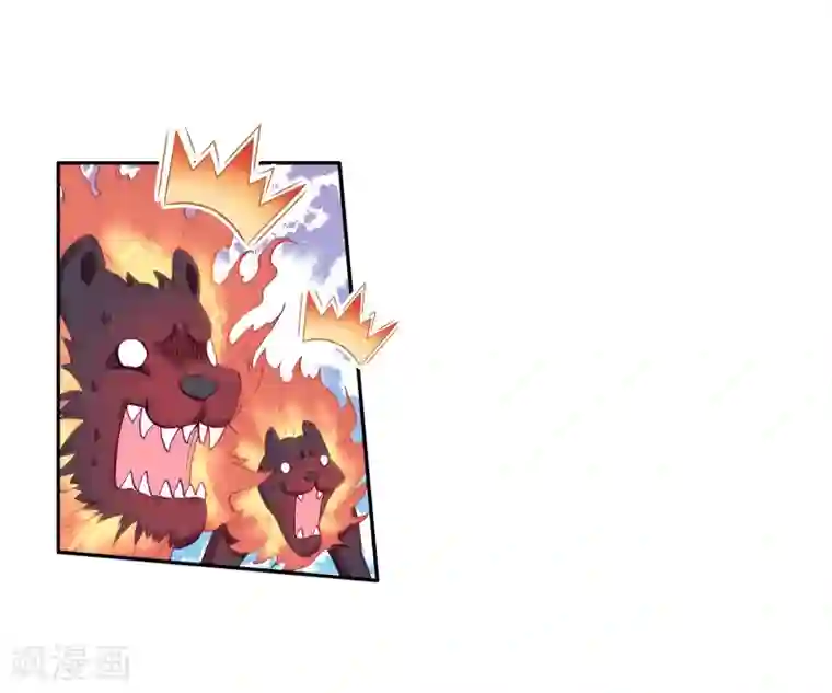 斗罗大陆3龙王传说第121话 真正的王者1