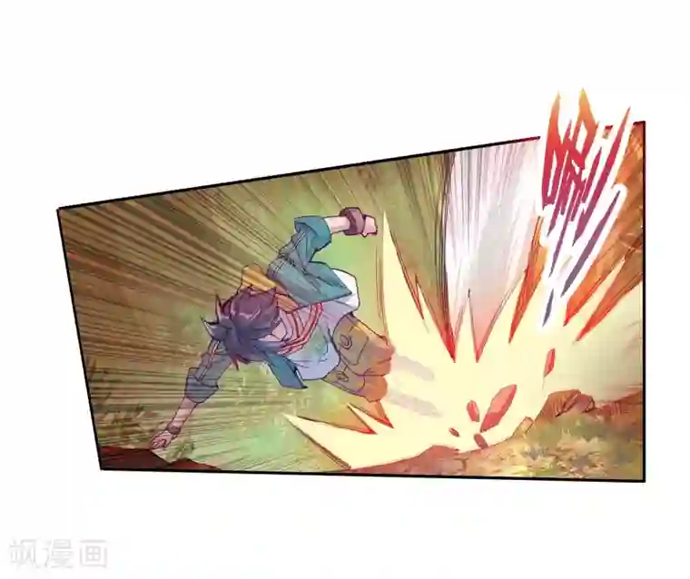 斗罗大陆3龙王传说第121话 真正的王者1