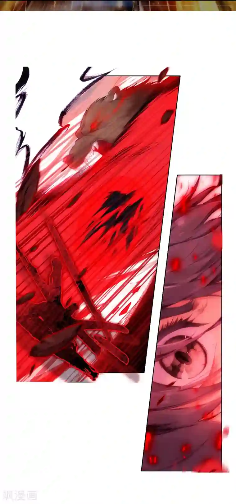 斗罗大陆3龙王传说第122话 真正的王者2