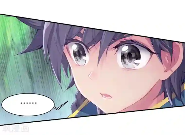 斗罗大陆3龙王传说第122话 真正的王者2