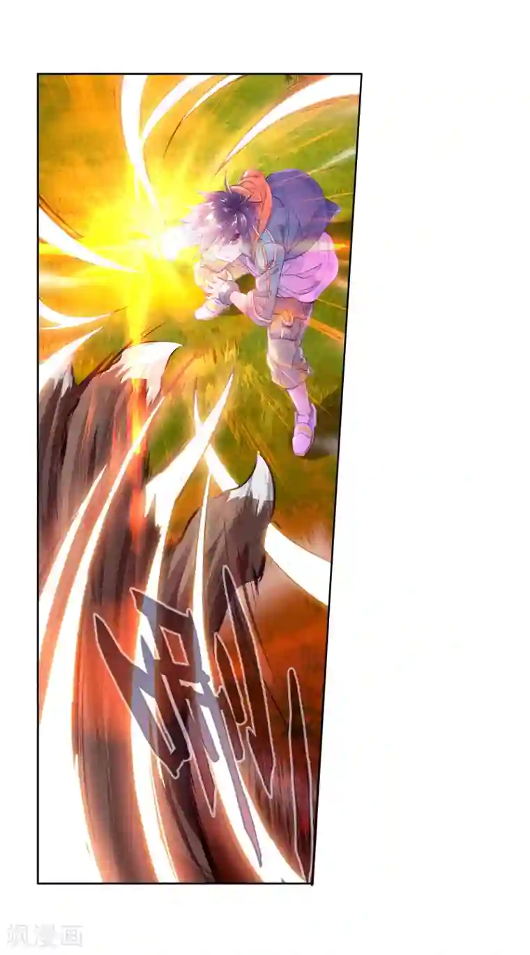 斗罗大陆3龙王传说第122话 真正的王者2