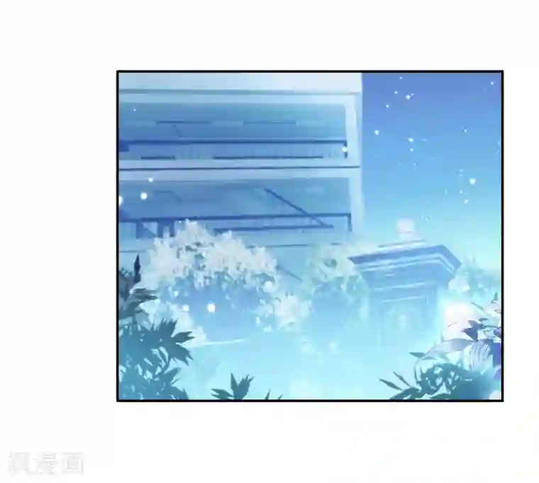 斗罗大陆3龙王传说第124话 特殊情况2