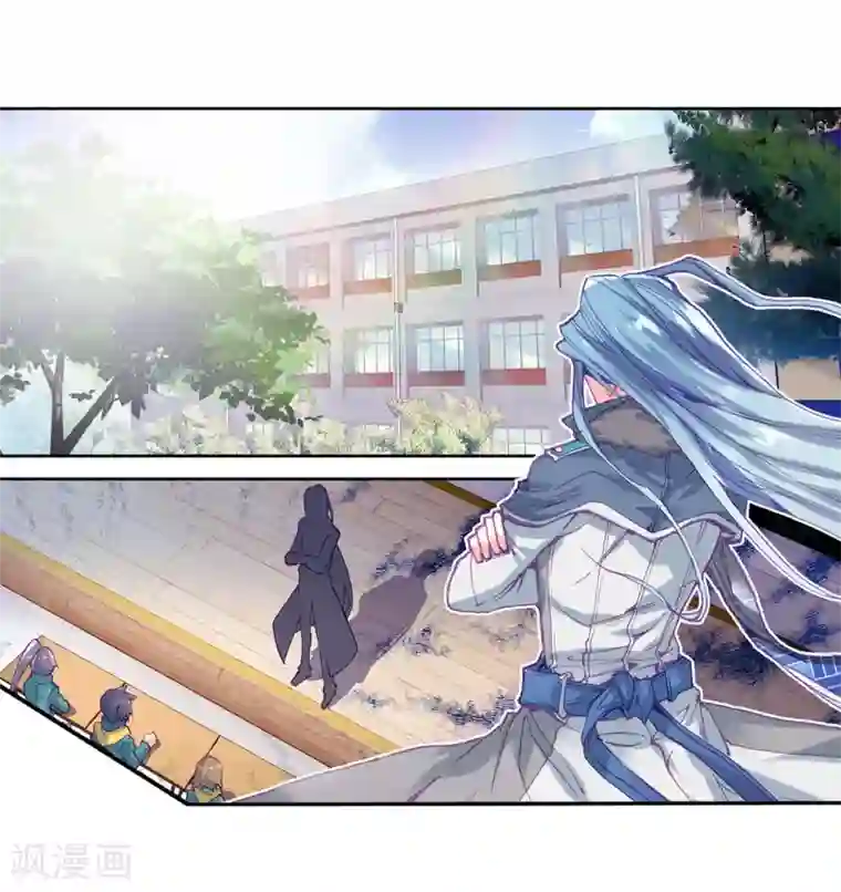 斗罗大陆3龙王传说第125话 许家兄妹1