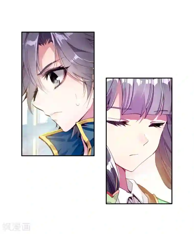 斗罗大陆3龙王传说第125话 许家兄妹1