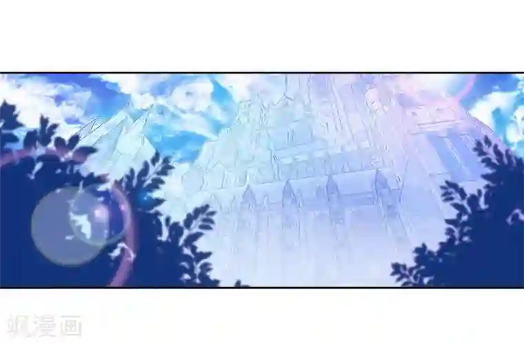 斗罗大陆3龙王传说第126话 许家兄妹2