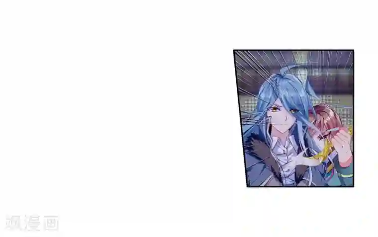 斗罗大陆3龙王传说第127话 出问题了1