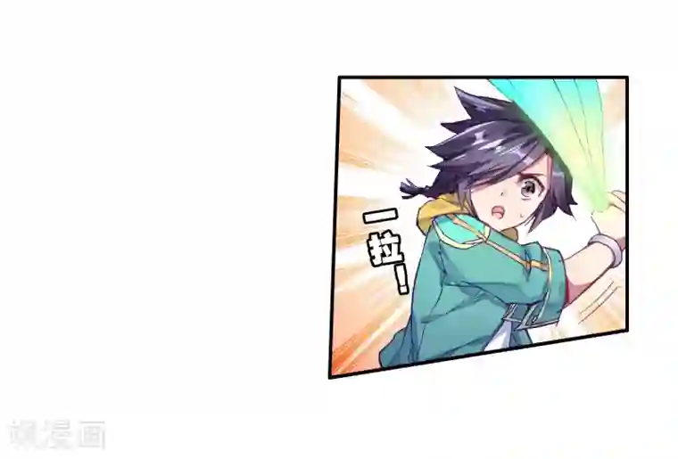 斗罗大陆3龙王传说第127话 出问题了1