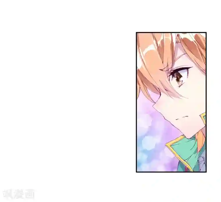 斗罗大陆3龙王传说第128话 出问题了2