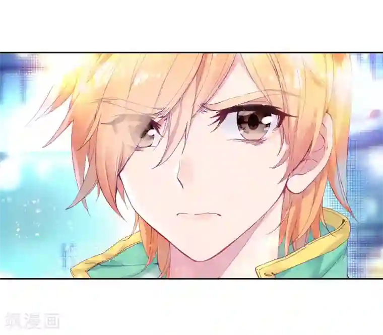 斗罗大陆3龙王传说第128话 出问题了2