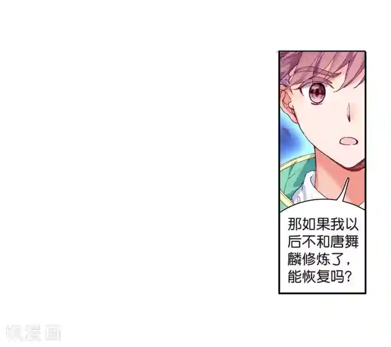 日本带啪的纯肉动漫