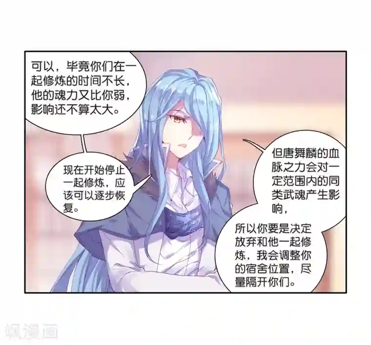 日本带啪的纯肉动漫